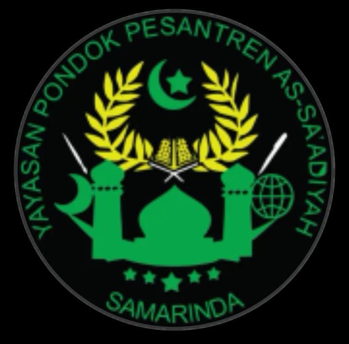 Logo Pondok Pesantren As-Sa'adiyah